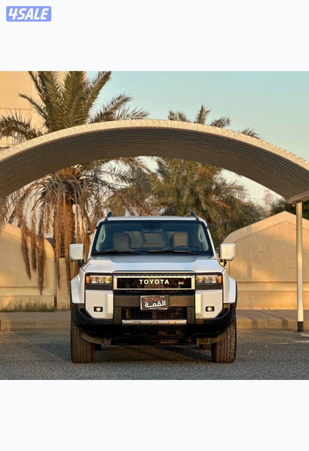 معرض القمة🚩2