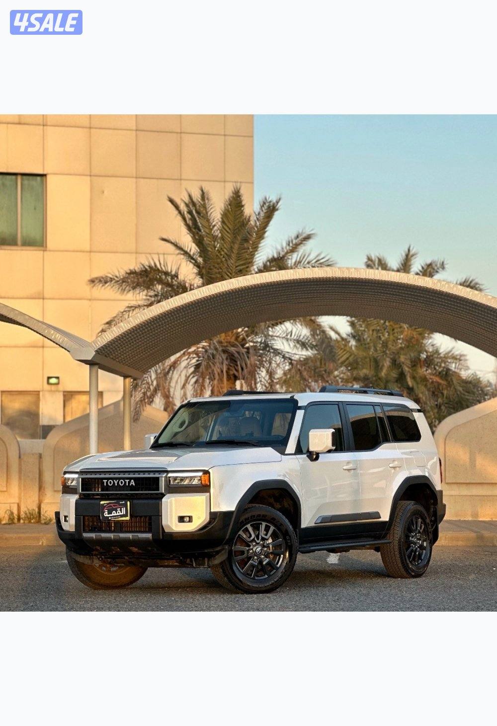 معرض القمة🚩4