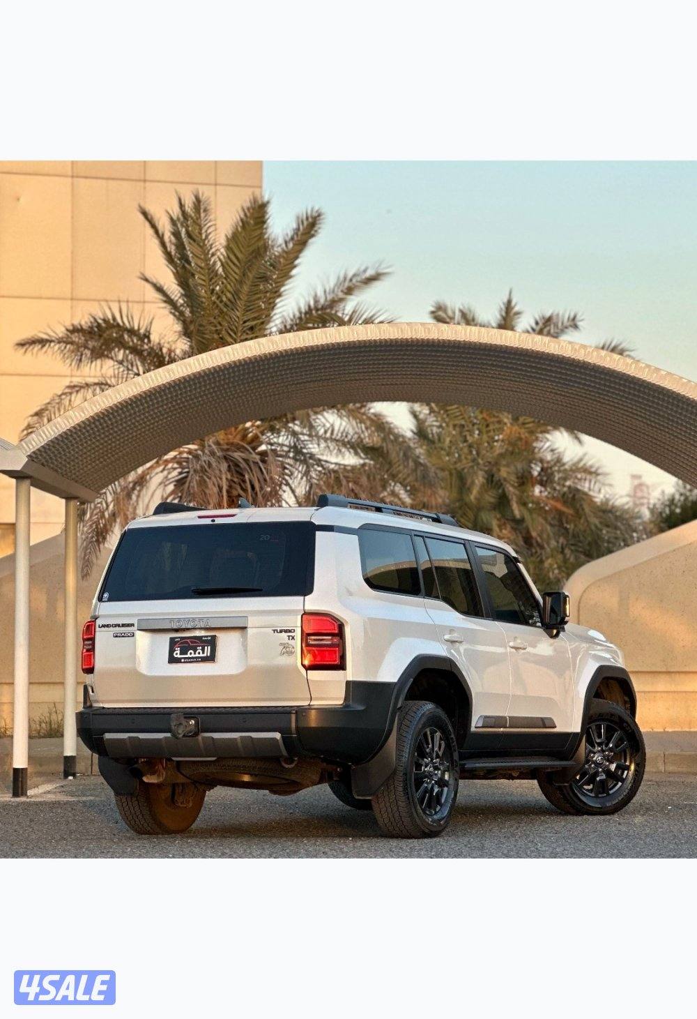 معرض القمة🚩5