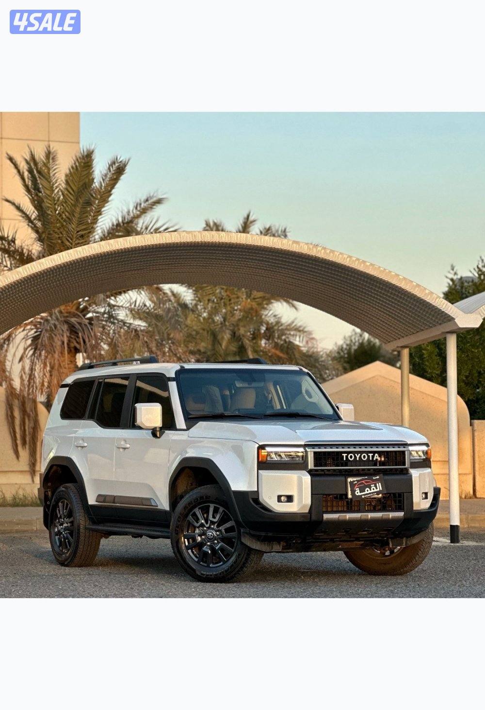 معرض القمة🚩6