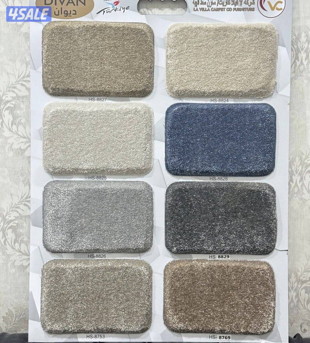 بيع وتركيب السجاد0