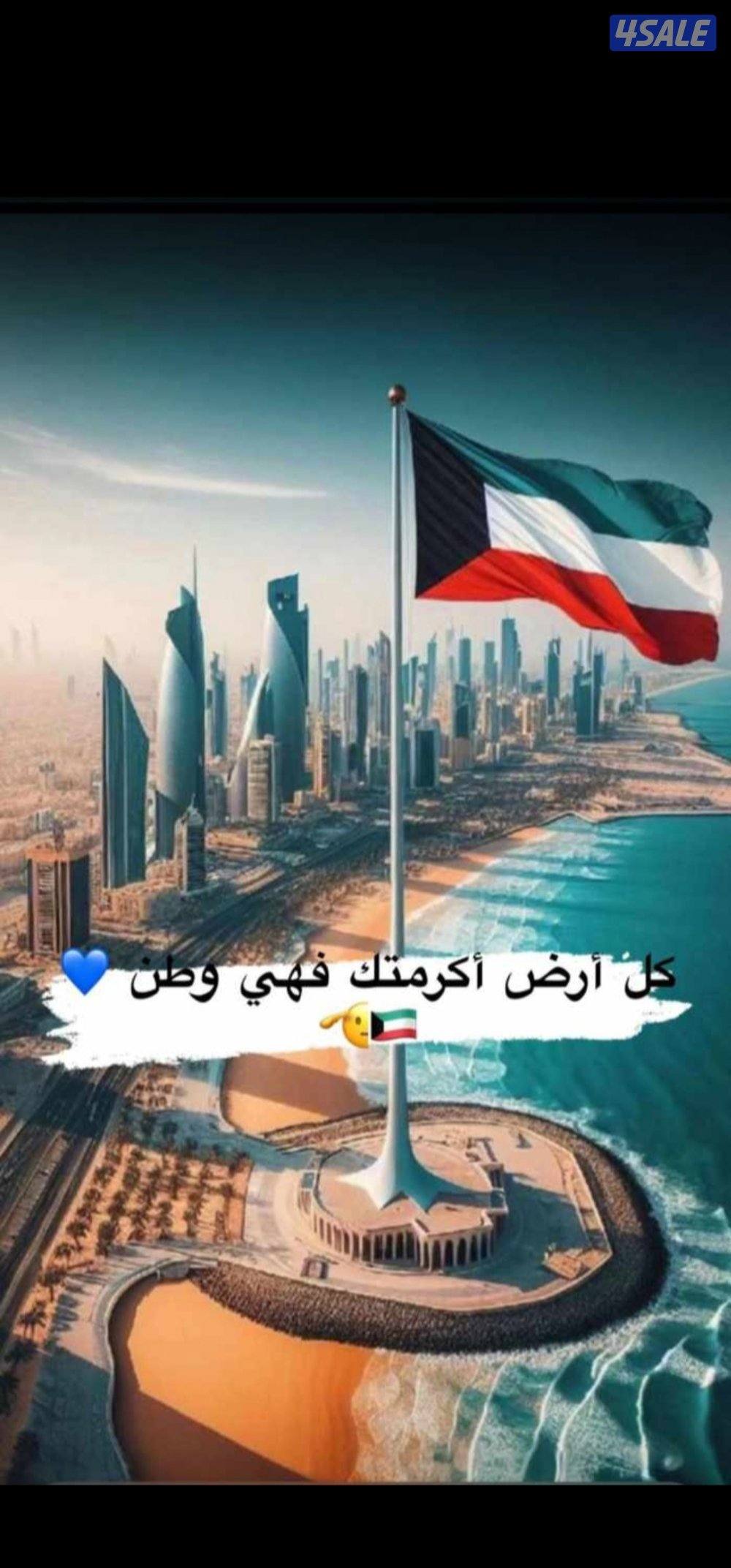 للإيجار بيت حكومة بالعارضية دورين وربع0