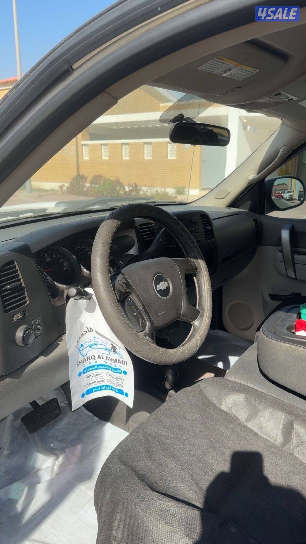 للبيع وانيت اج دي3