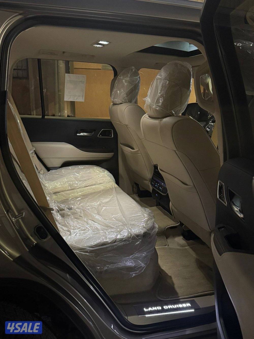 بيعة سريعة3