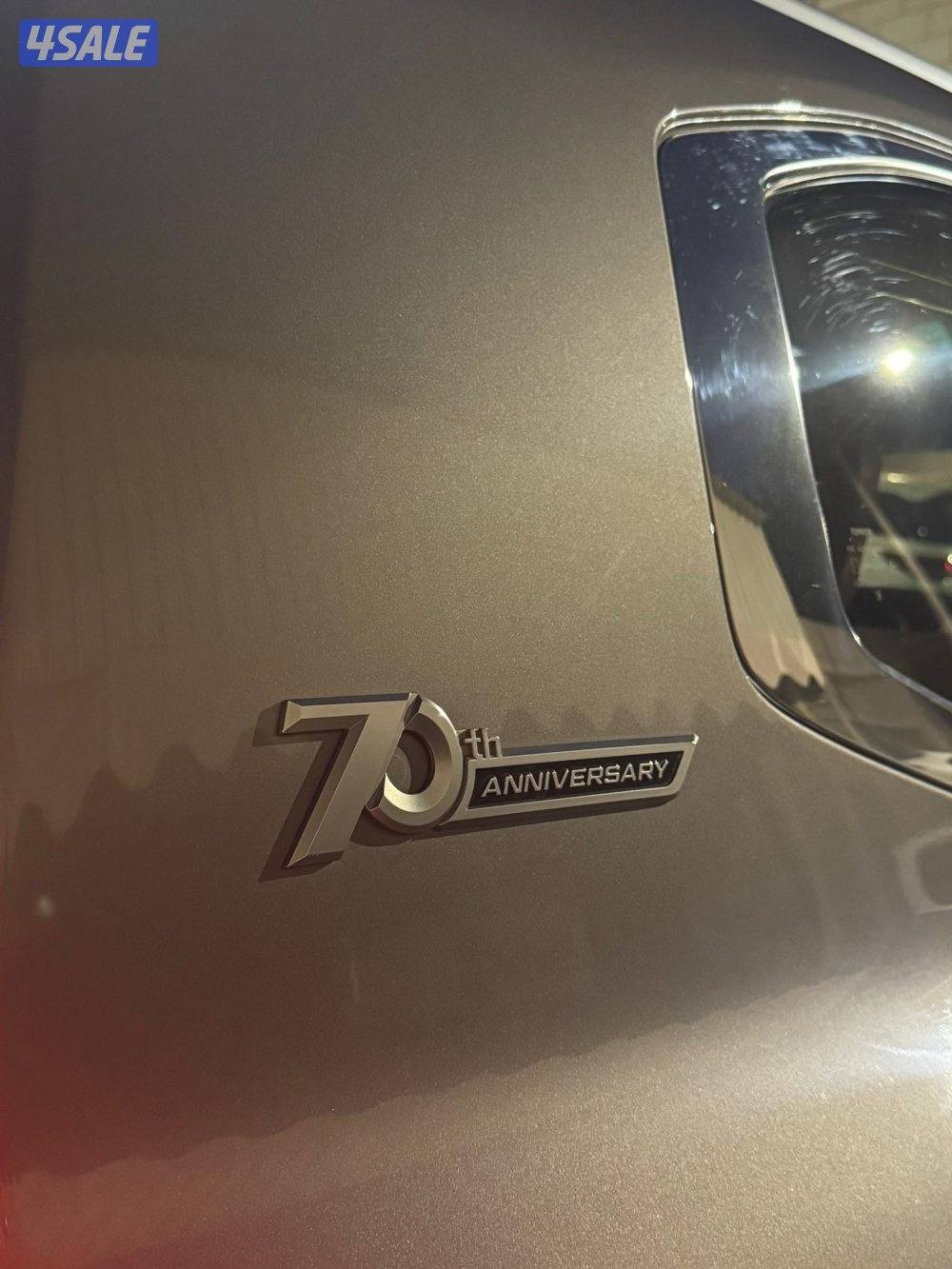 بيعة سريعة10