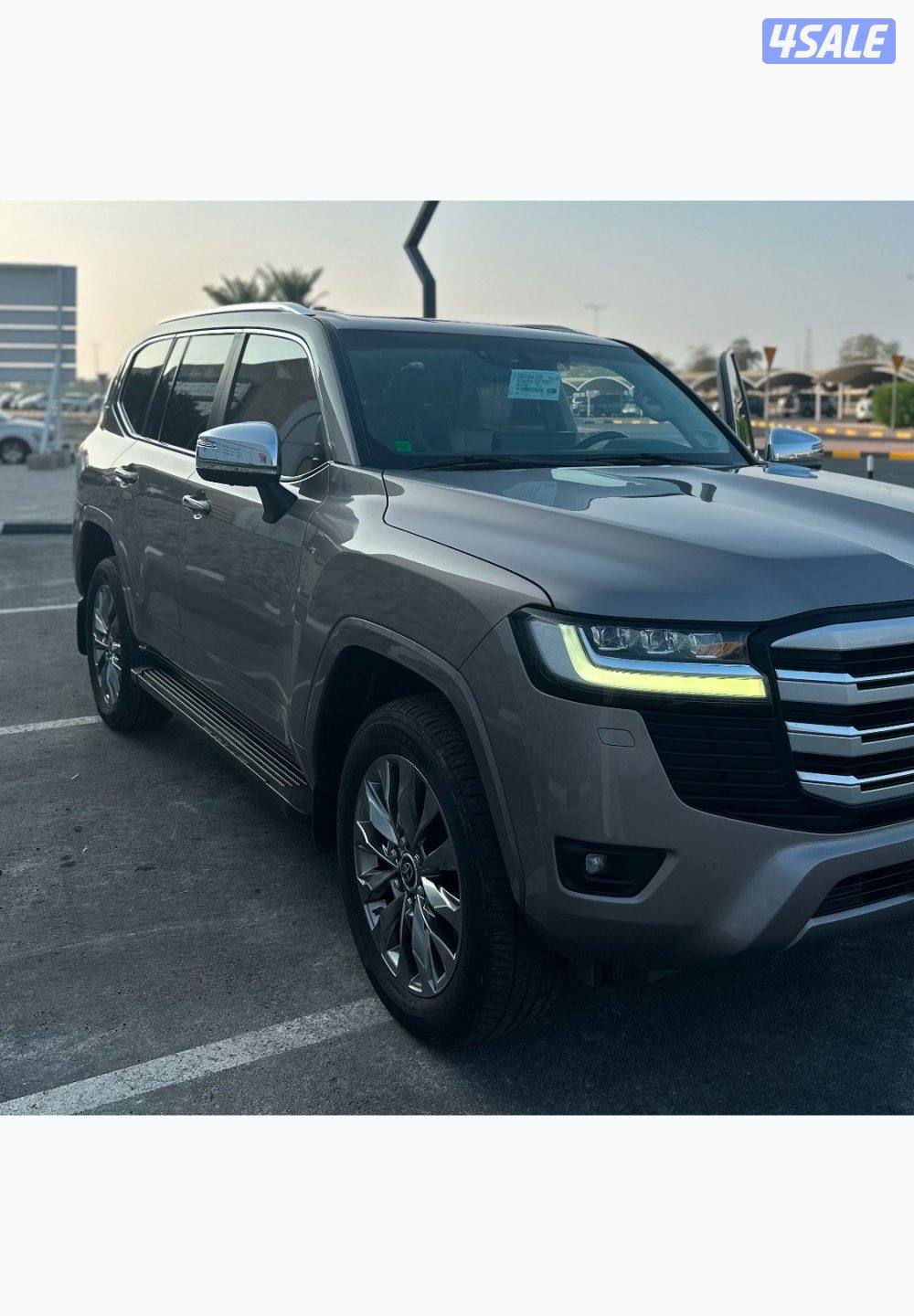 بيعة سريعة0