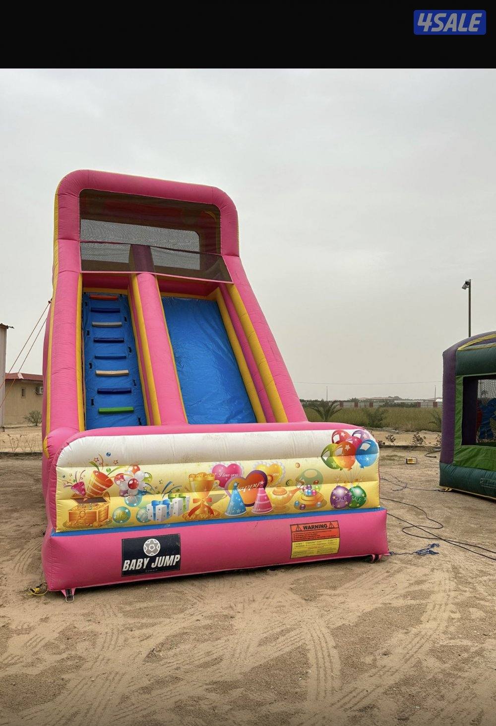 للايجار نطاطيات هوائيه من افضل الانواع وافضل الاسعار1