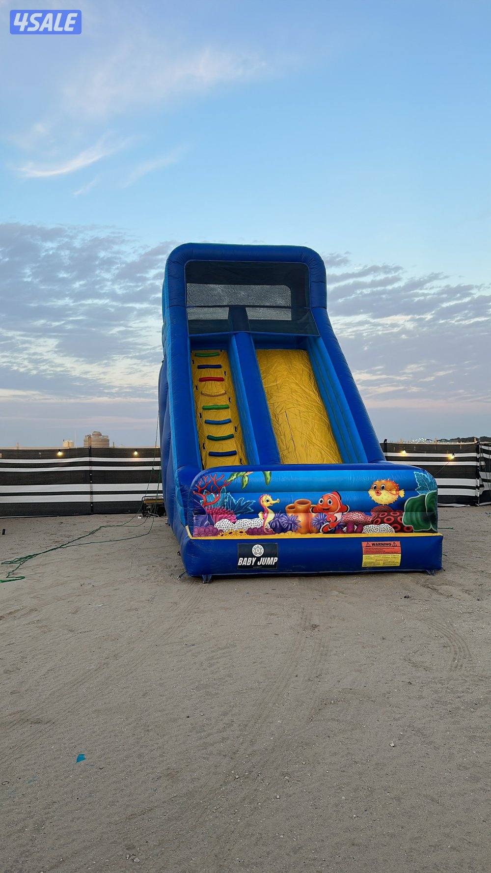 للايجار نطاطيات هوائيه من افضل الانواع وافضل الاسعار2