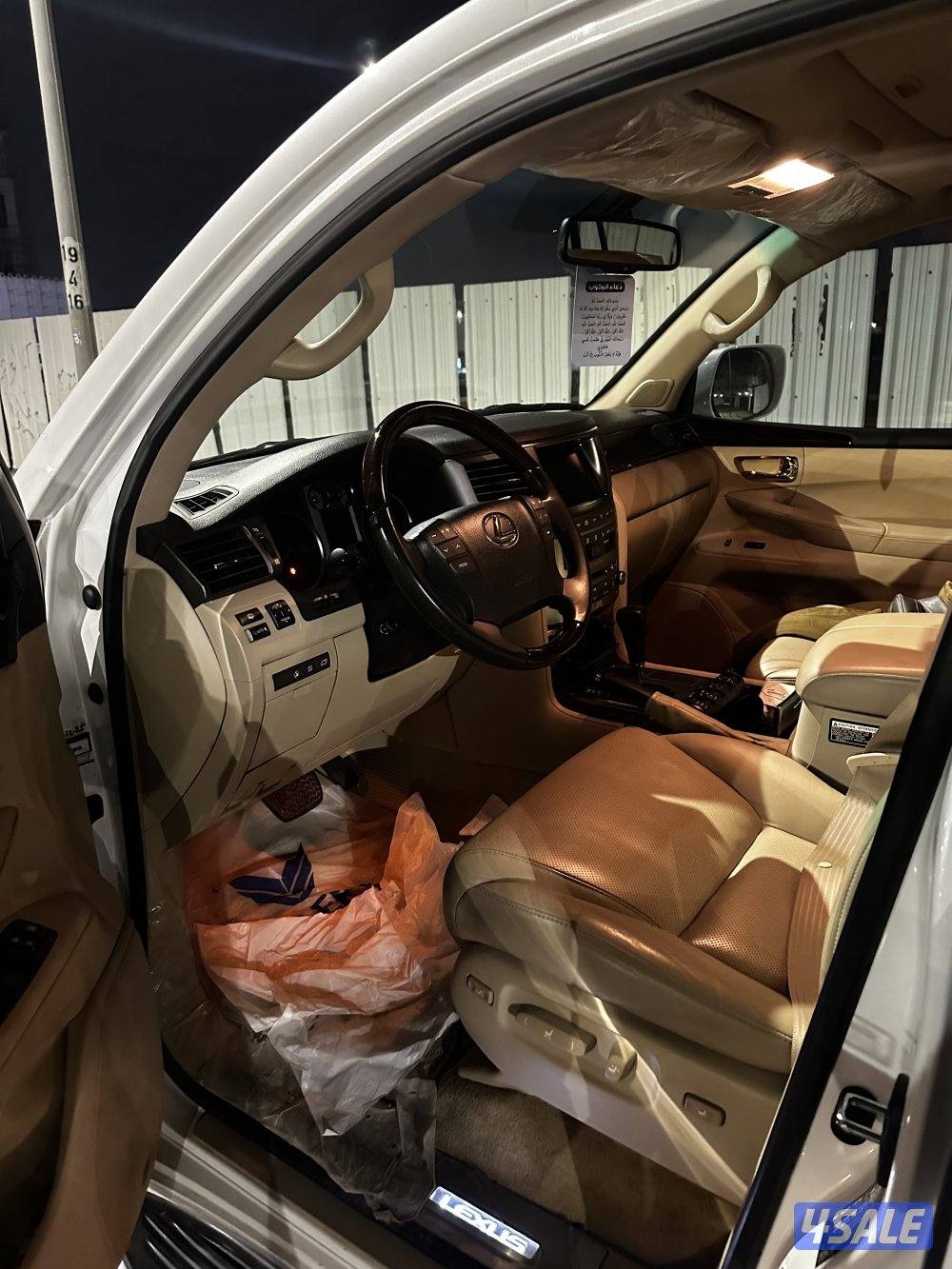 2011ماشي121 الف سيرفيس وكاله3