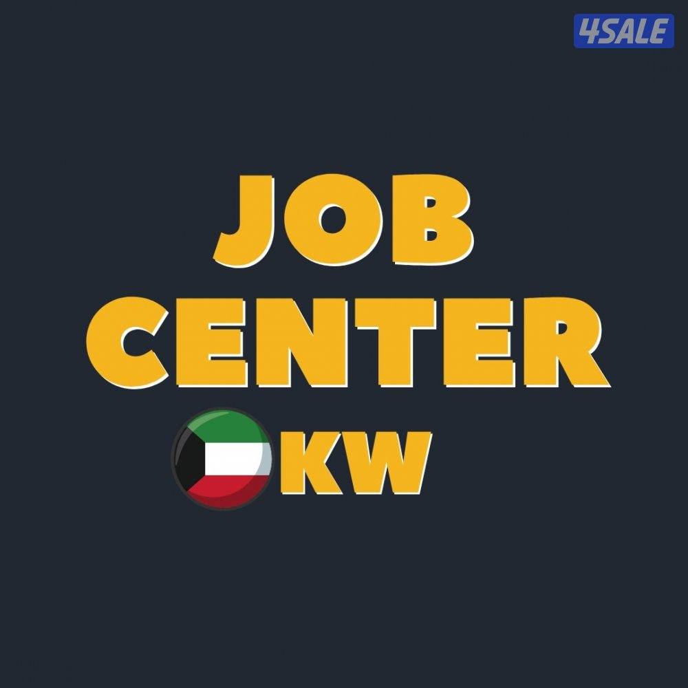 مطلوب موظفة خدمة عملاء و مبيعات0