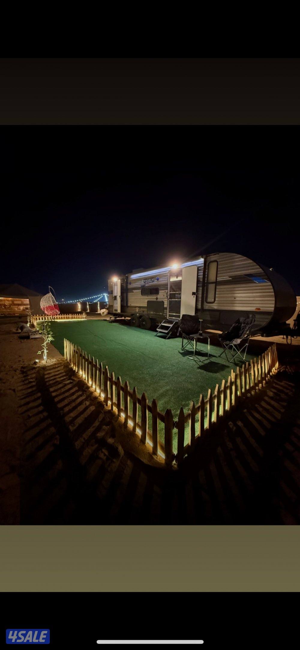 مخيم كامل راقي vvip0