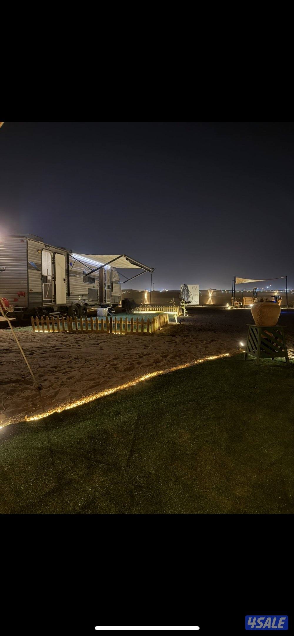 مخيم كامل راقي vvip1