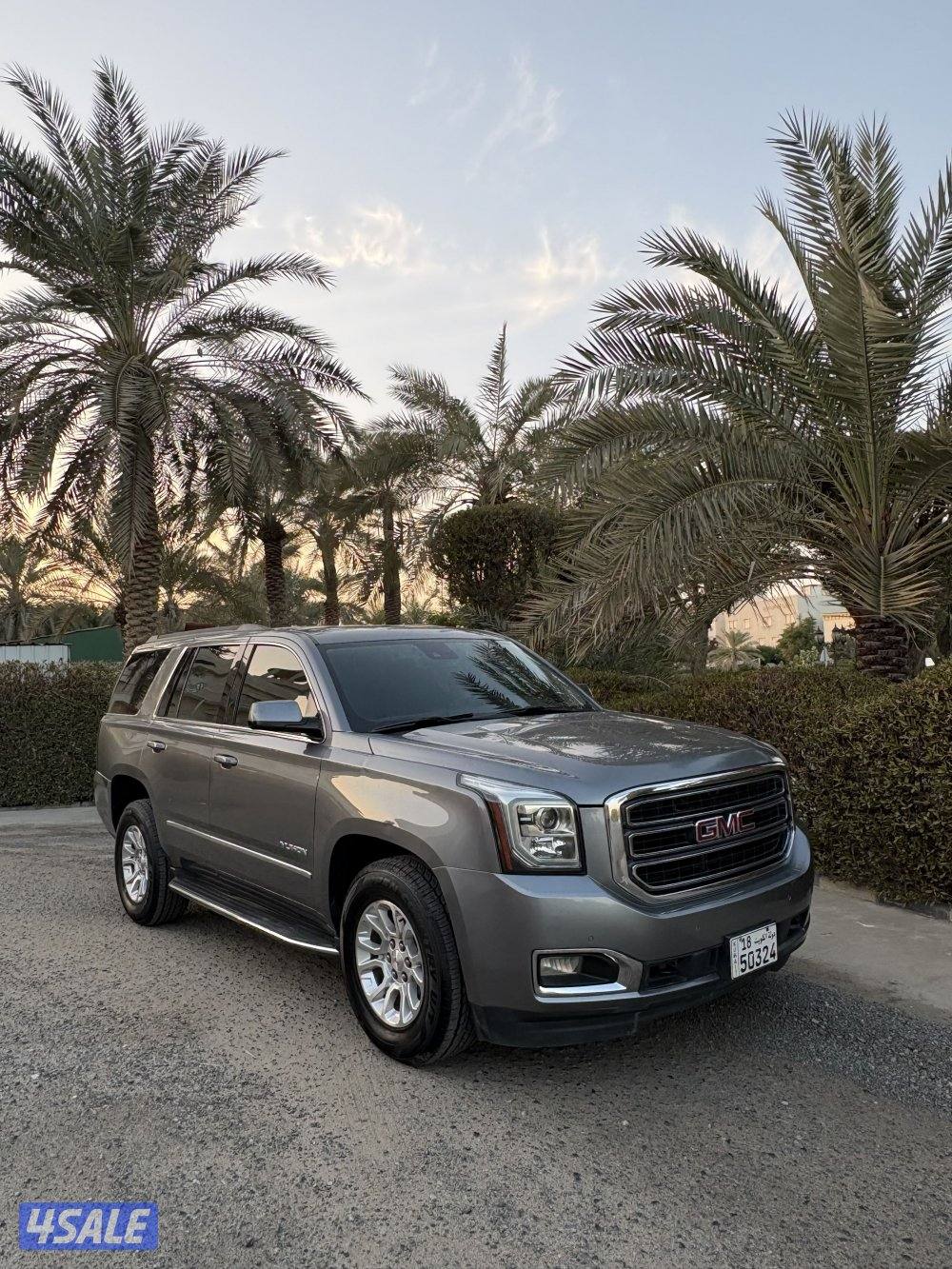 يوكن 2020 بيعه سريعه1