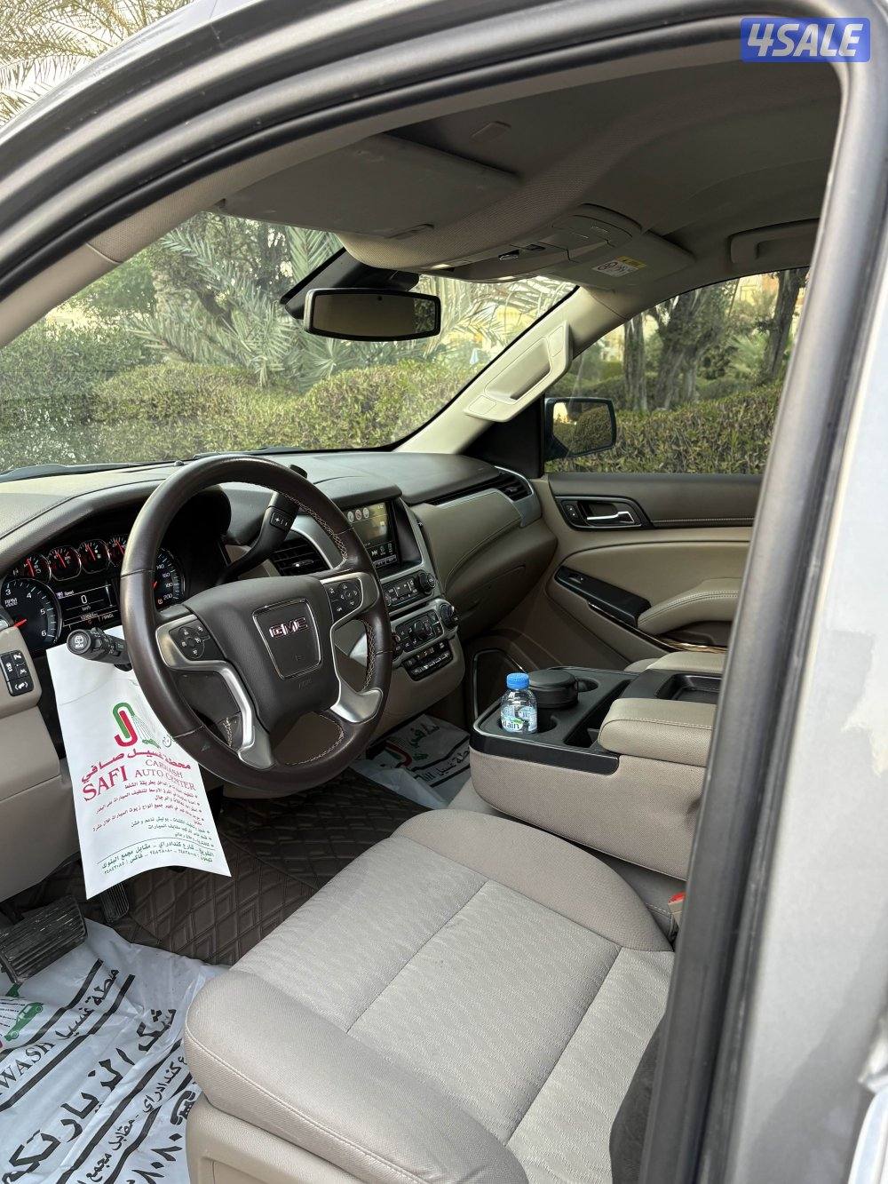 يوكن 2020 بيعه سريعه7