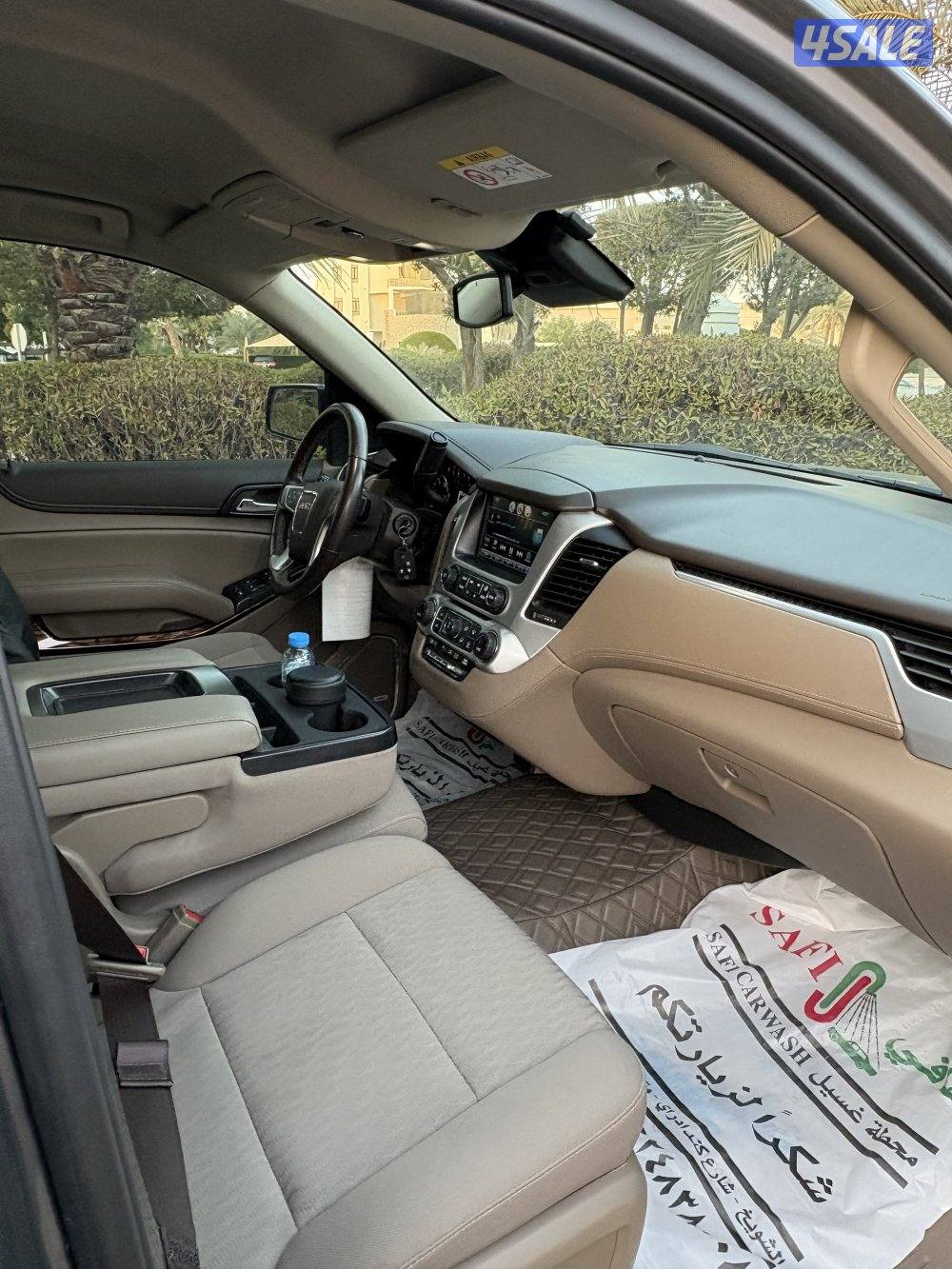 يوكن 2020 بيعه سريعه8