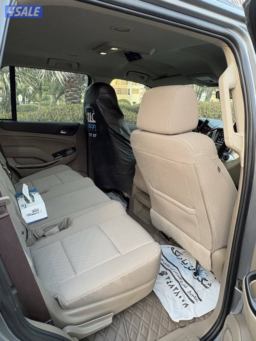 يوكن 2020 بيعه سريعه9