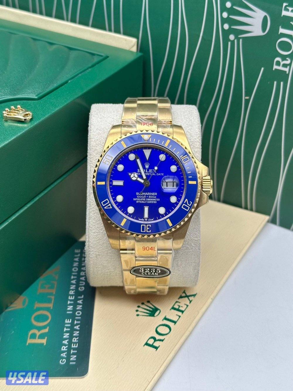 نضمن السعر والجوده1