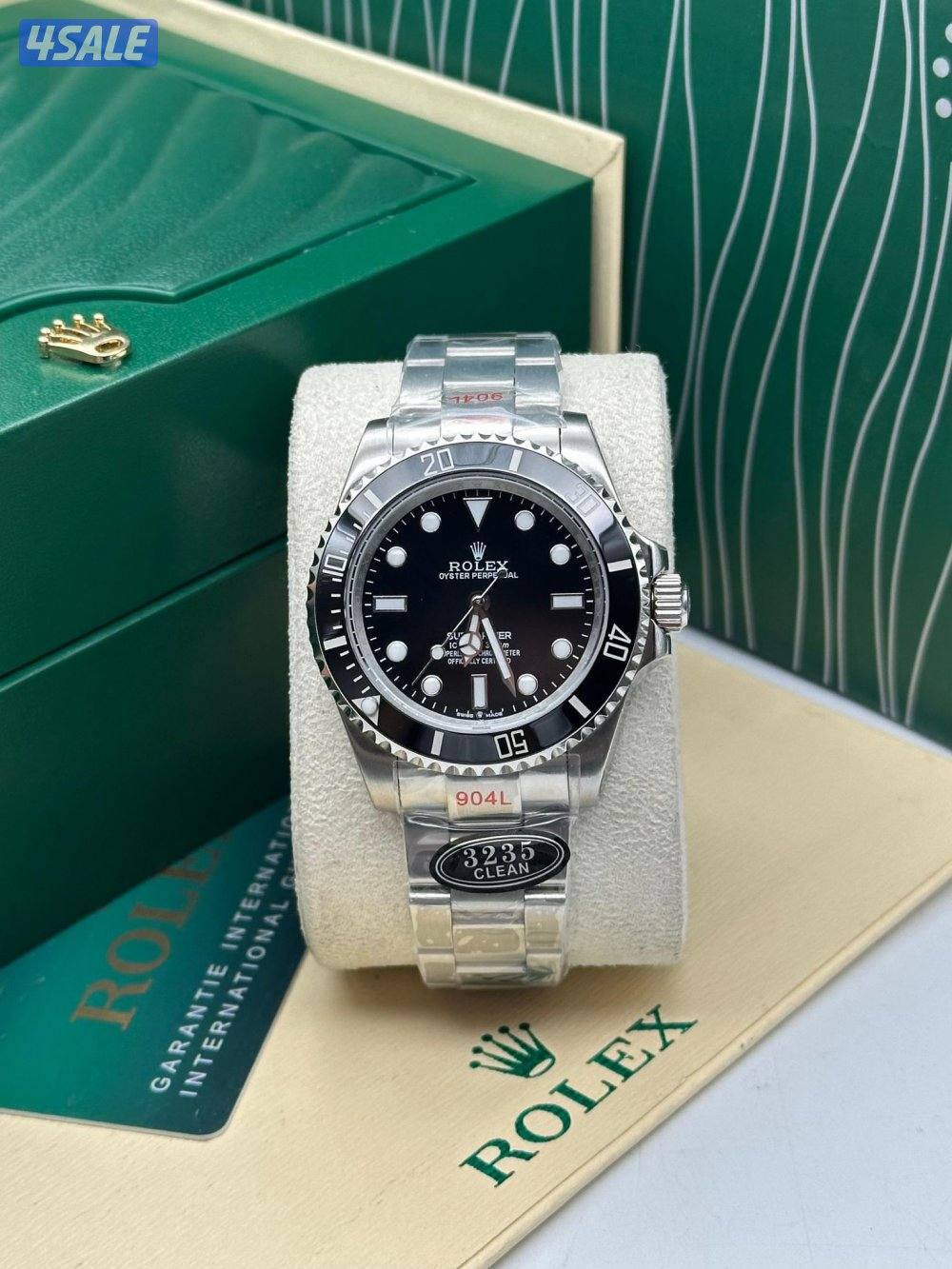 نضمن السعر والجوده8