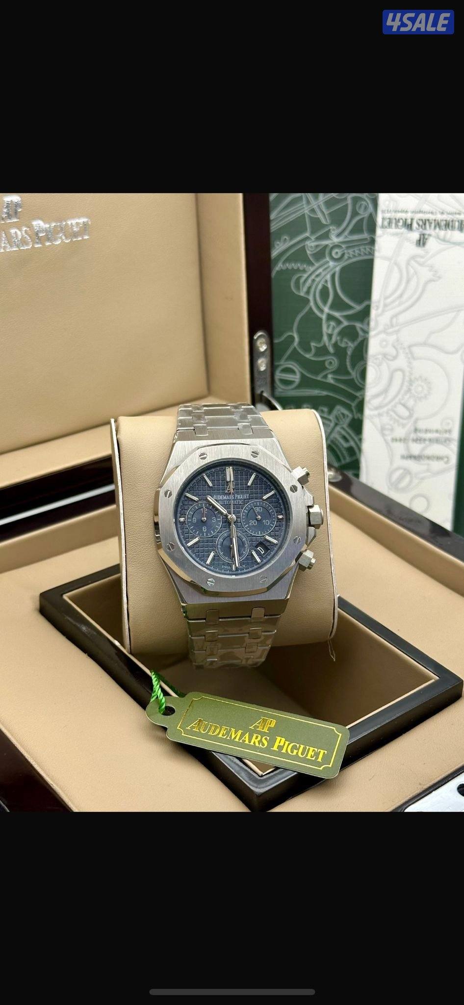 نضمن السعر والجوده14