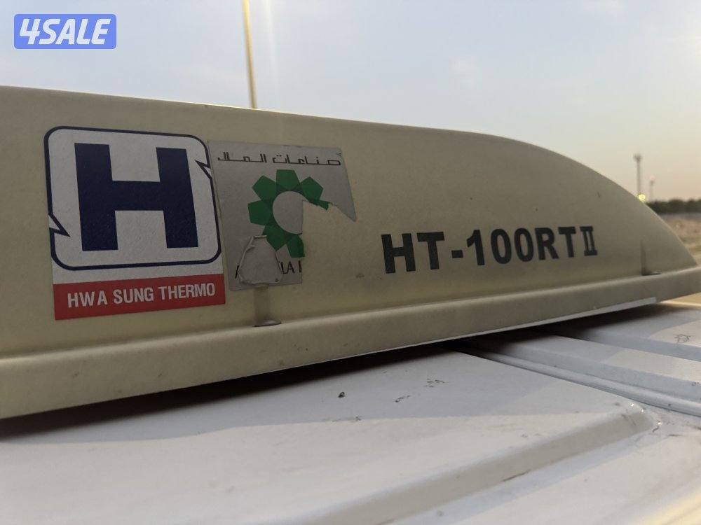 بيجو اكسبيرت ثلاجه 20228