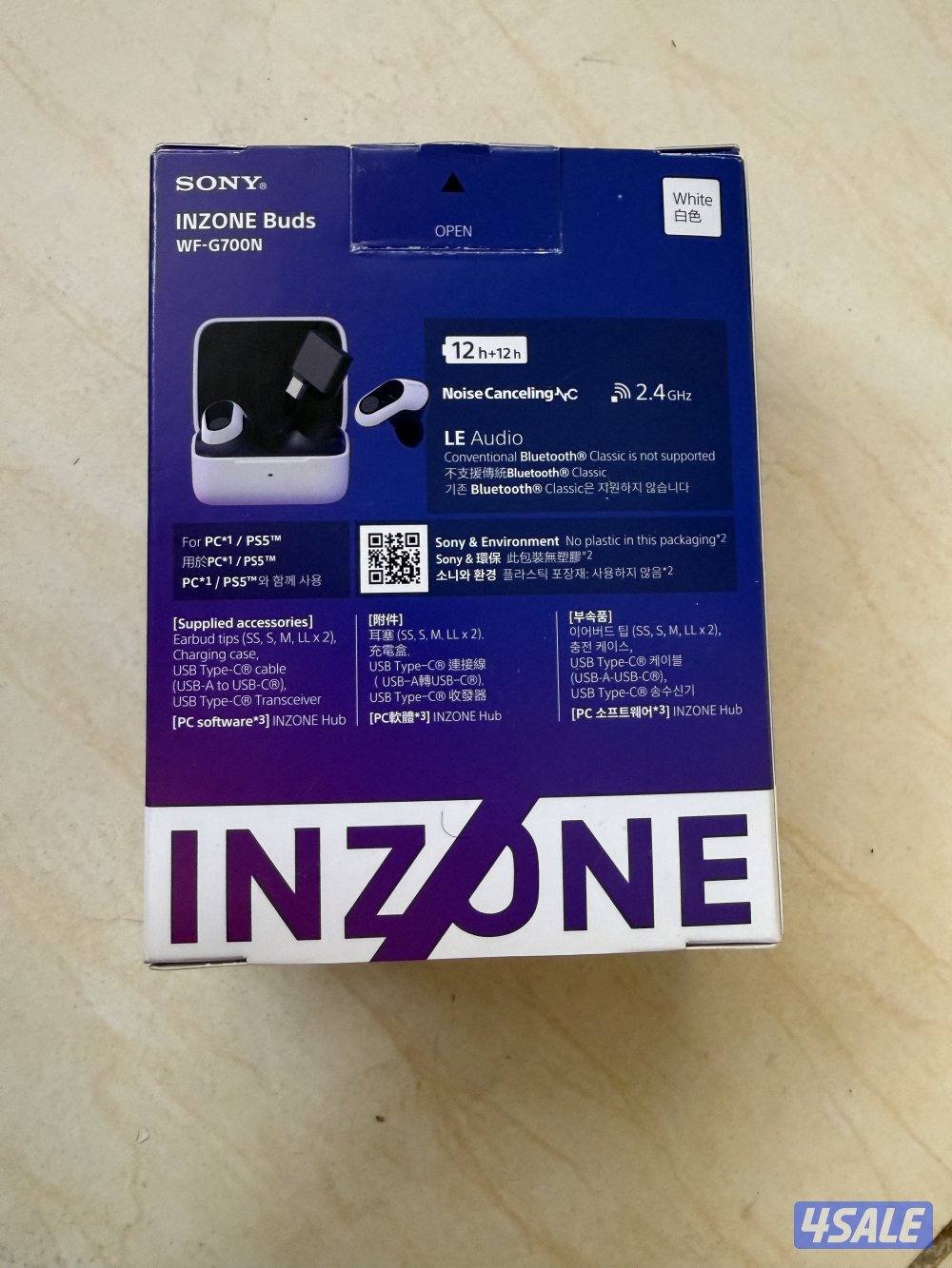 Sony INZONE Buds Truly Wireless Noise Cancelling Gaming Earbuds White1