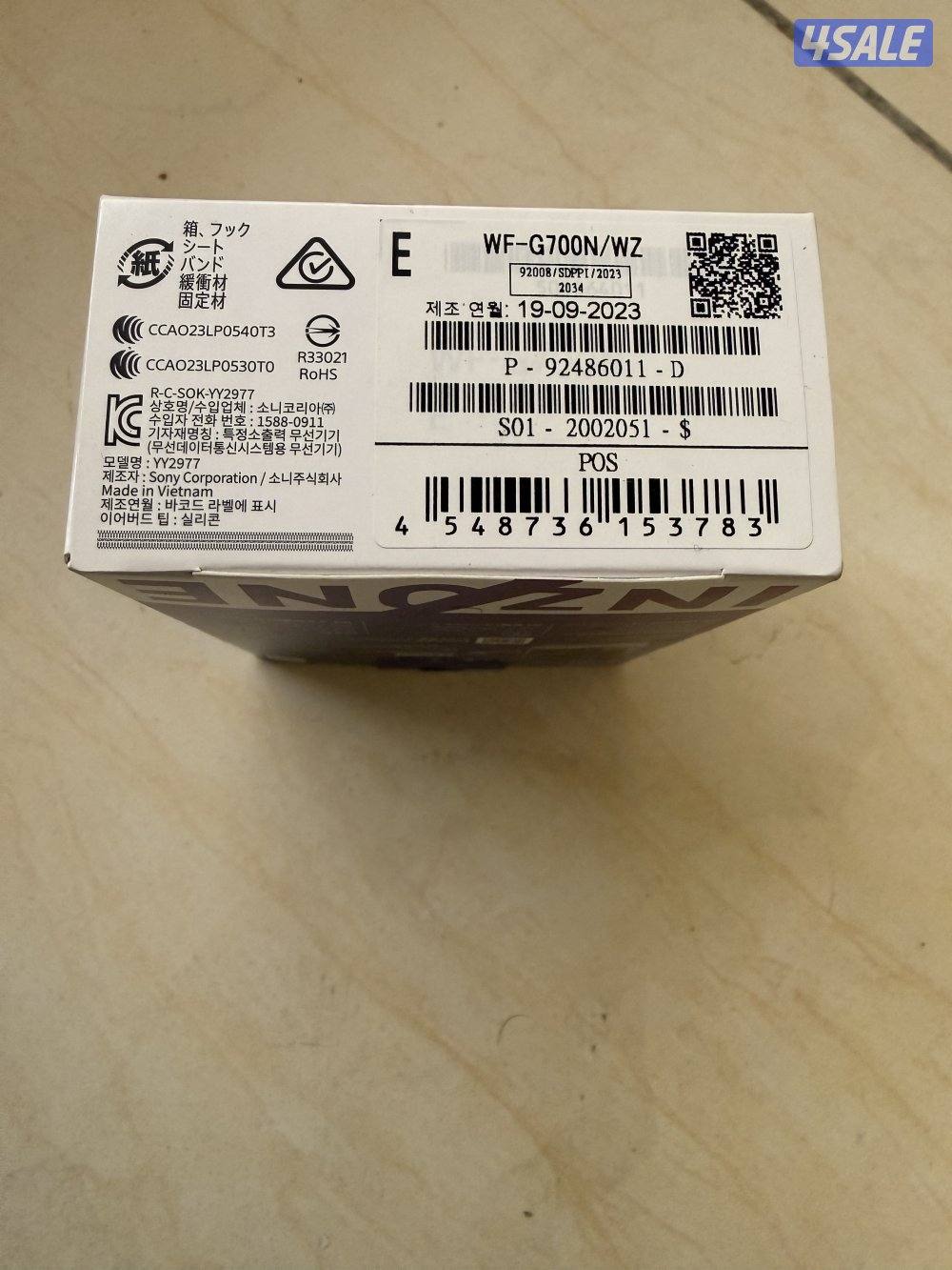 Sony INZONE Buds Truly Wireless Noise Cancelling Gaming Earbuds White2