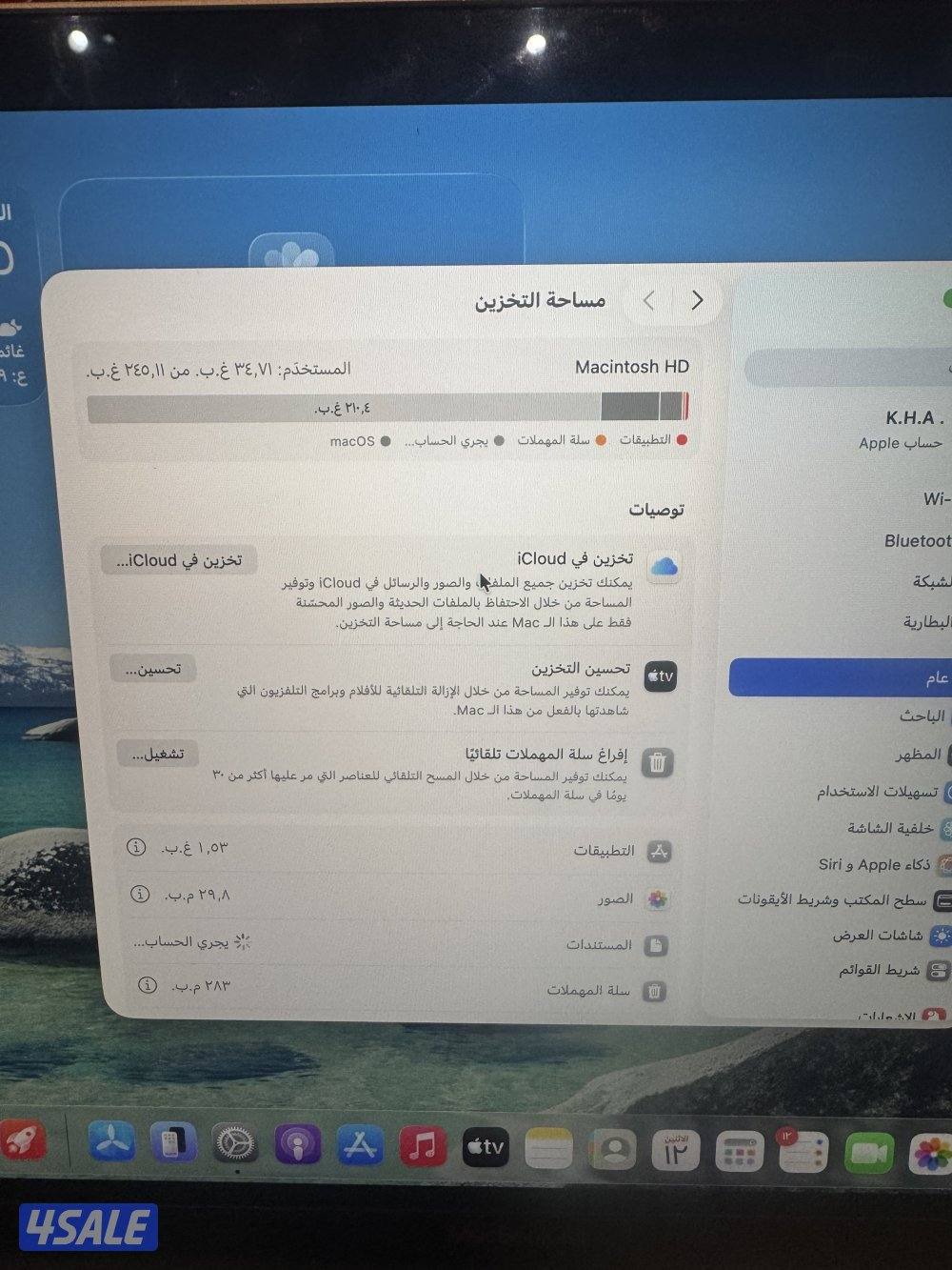 لاب توب MacBook Air  نظيف جدا4