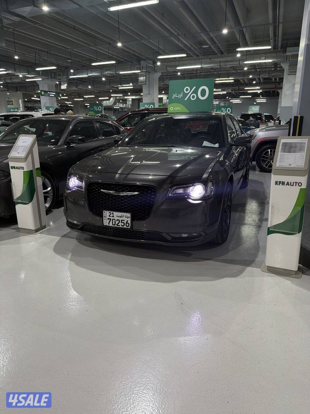 للبيع كرايزلر C3000