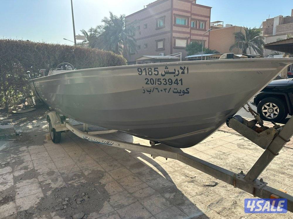 السلام عليكم ورحمة الله وبركاته 
* للبيع طراد 16 المنيوم موديل 2011 
*1