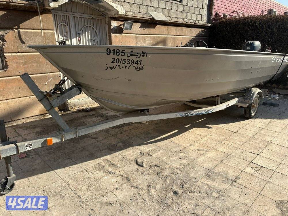 السلام عليكم ورحمة الله وبركاته 
* للبيع طراد 16 المنيوم موديل 2011 
*3