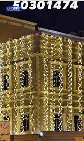 تنظيم وتنسيق الحفلات والمناسبات الخاصة  نخدم جميع مناطق الكويت0