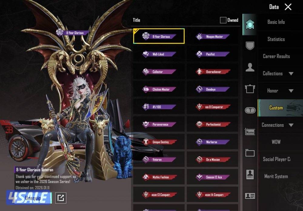 حساب ببجي قديم0