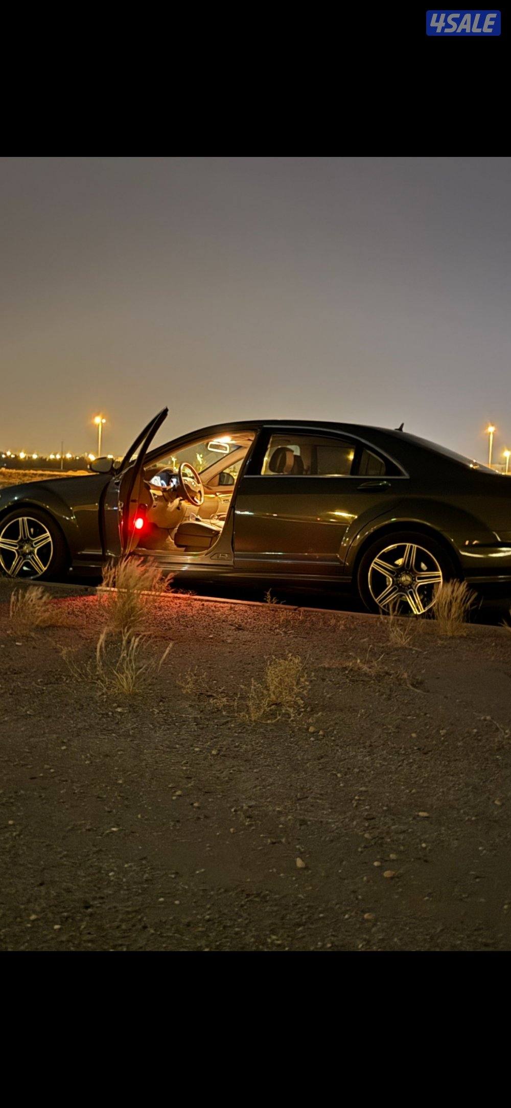 كامل الموصفات البشر3