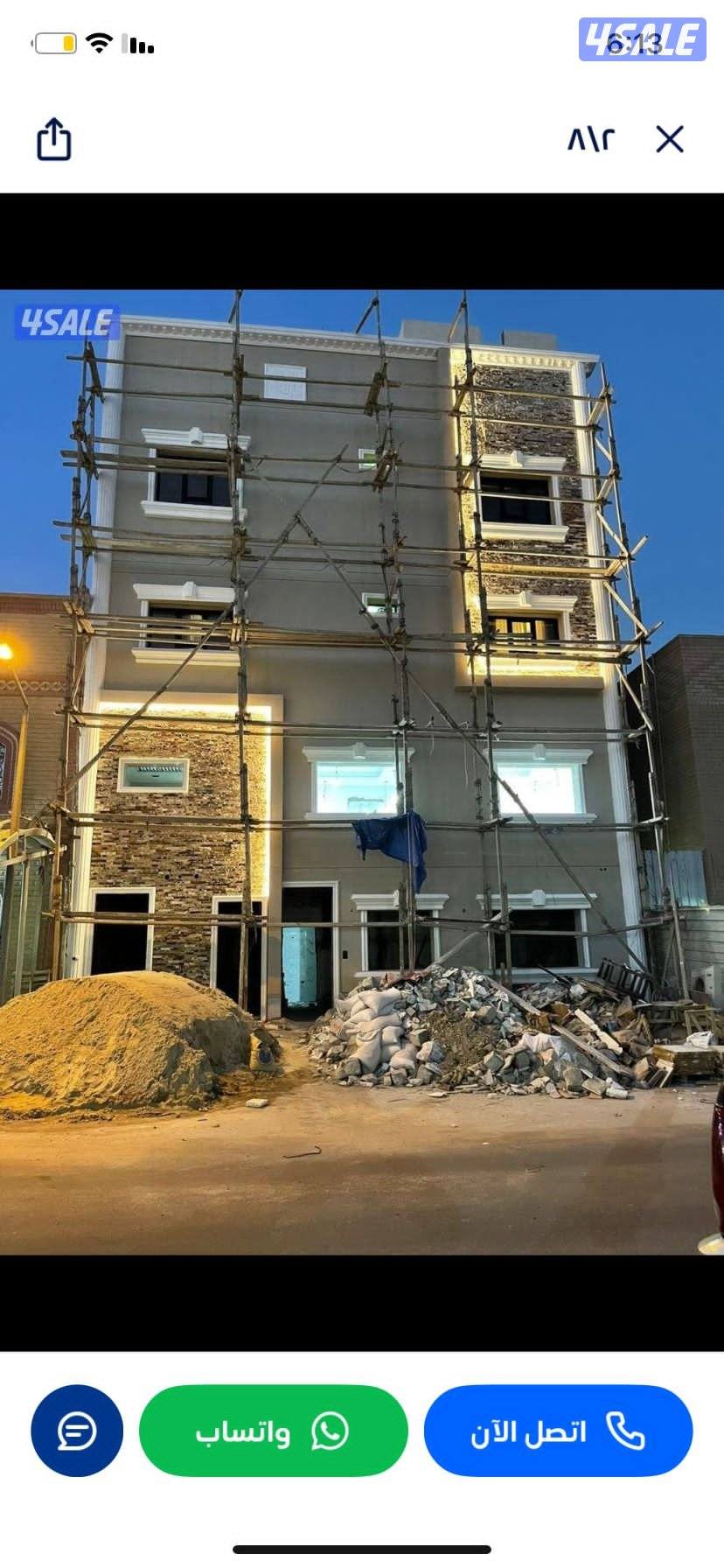 مقالات عامه ترميمات بوعلي1