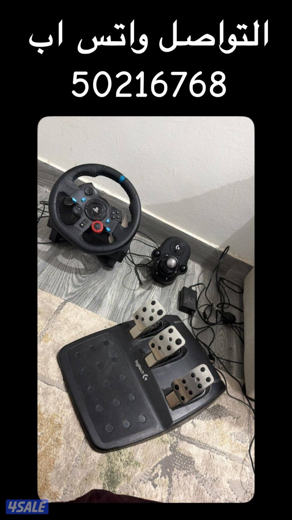 سكان لوجتيك سوني نظيففف0