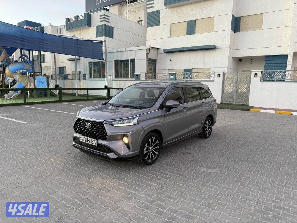 2023 صبغ وكاله عداد 400