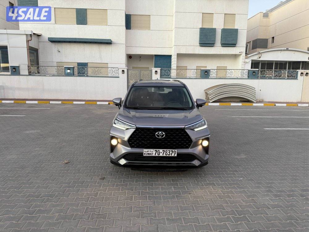 2023 صبغ وكاله عداد 401