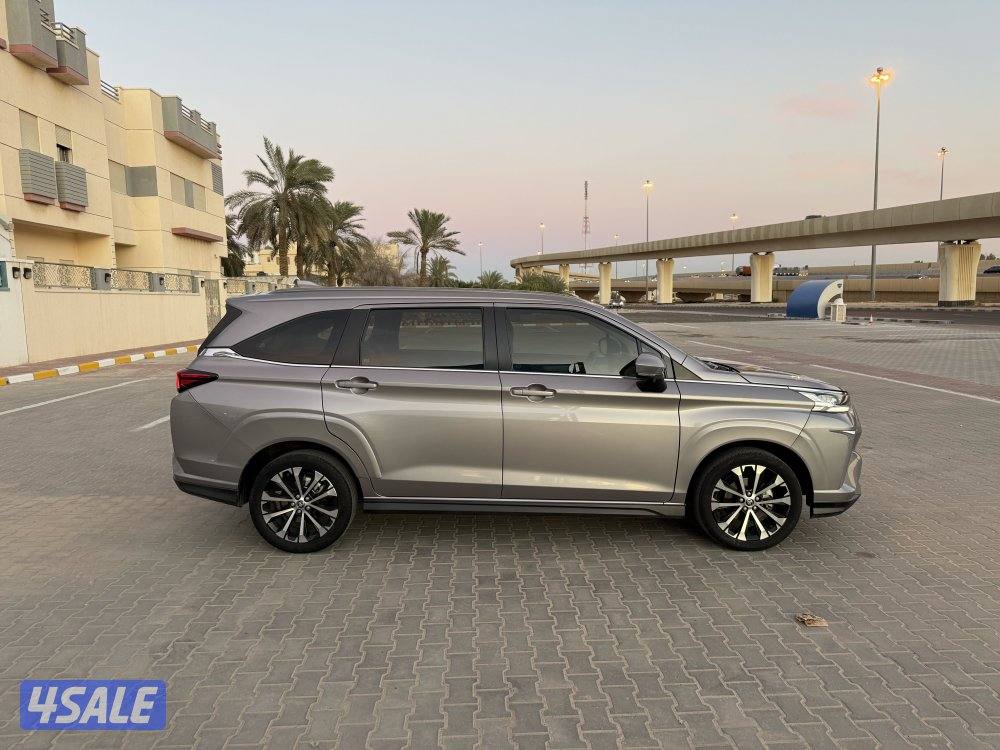 2023 صبغ وكاله عداد 403