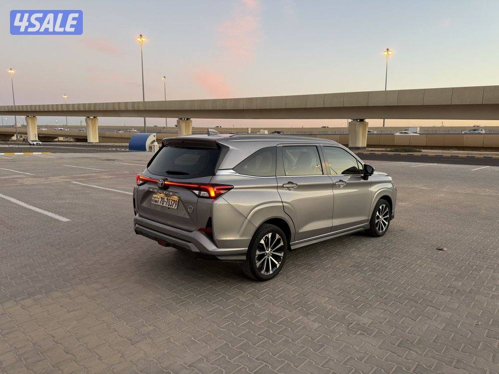 2023 صبغ وكاله عداد 404