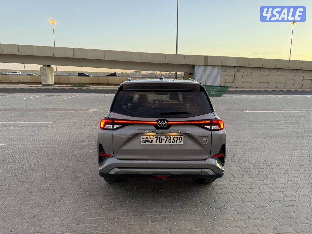 2023 صبغ وكاله عداد 405