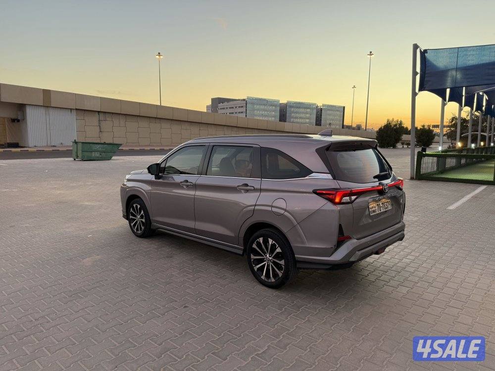 2023 صبغ وكاله عداد 406