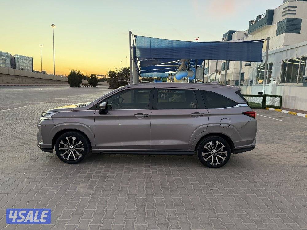 2023 صبغ وكاله عداد 407