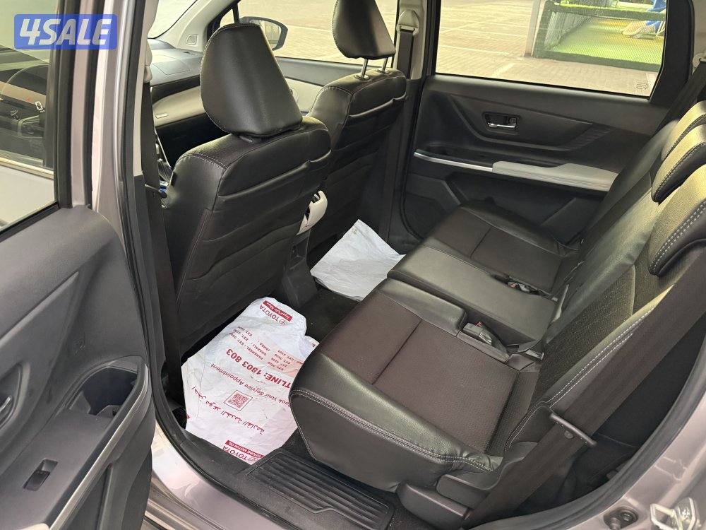 2023 صبغ وكاله عداد 408