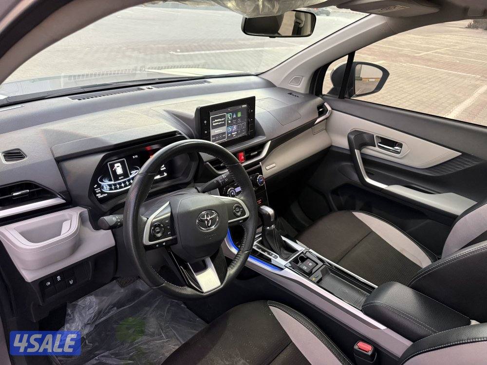 2023 صبغ وكاله عداد 409