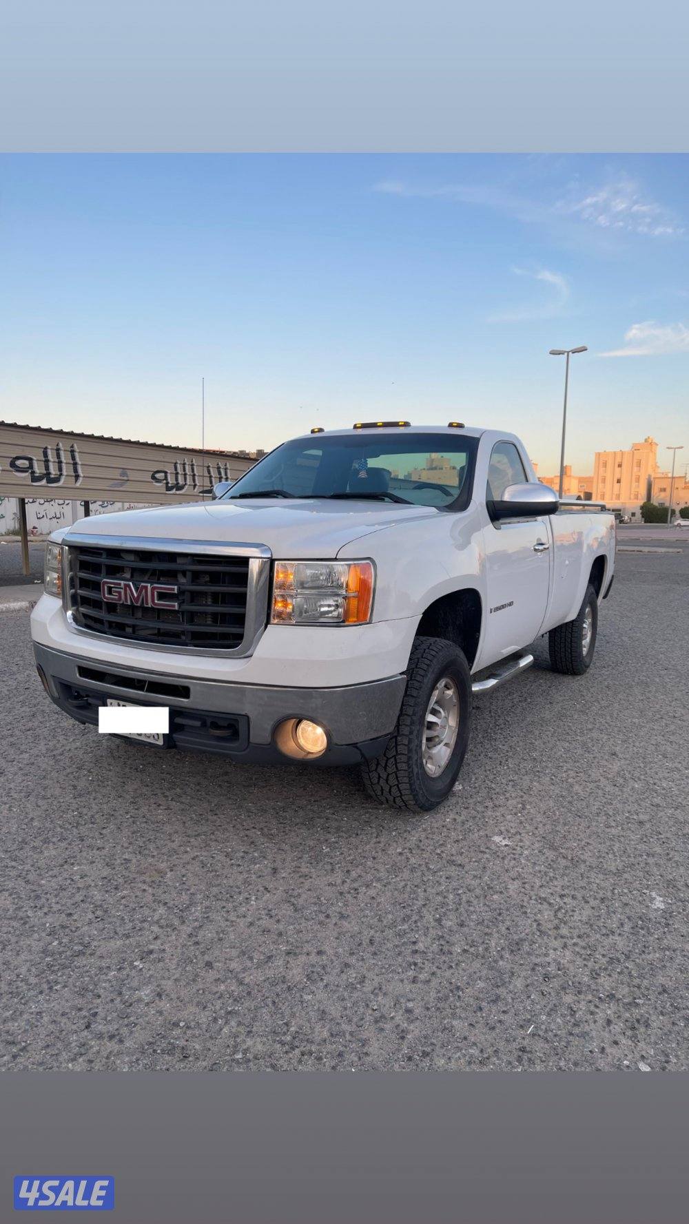 الجهراء الجهراء2