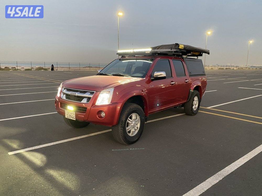 دي ماكس وانيت2