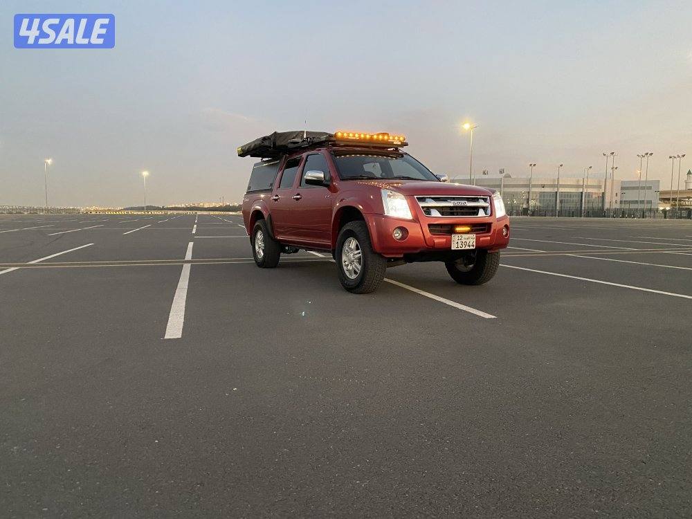 دي ماكس وانيت3