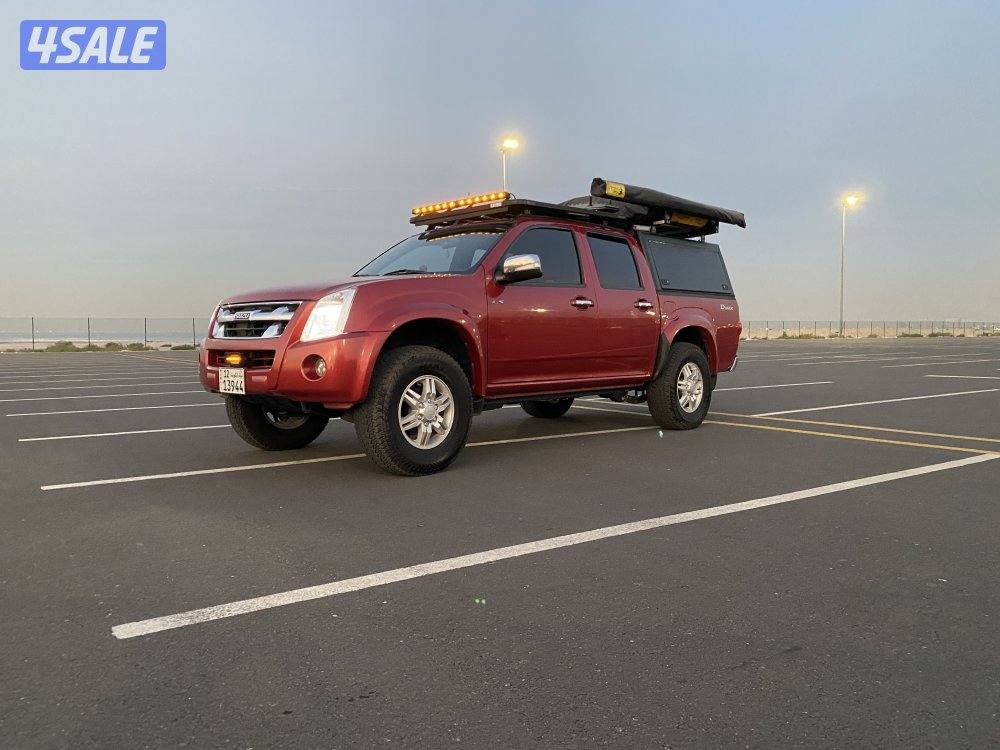 دي ماكس وانيت5