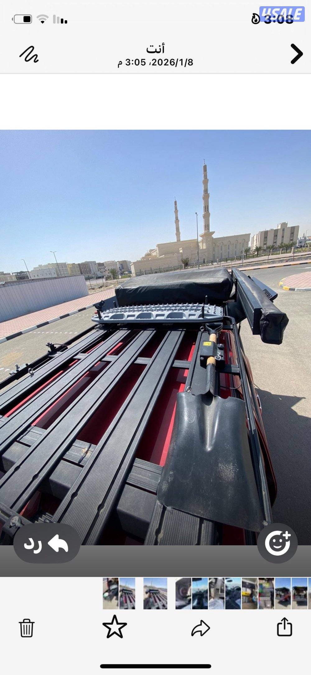 دي ماكس وانيت8