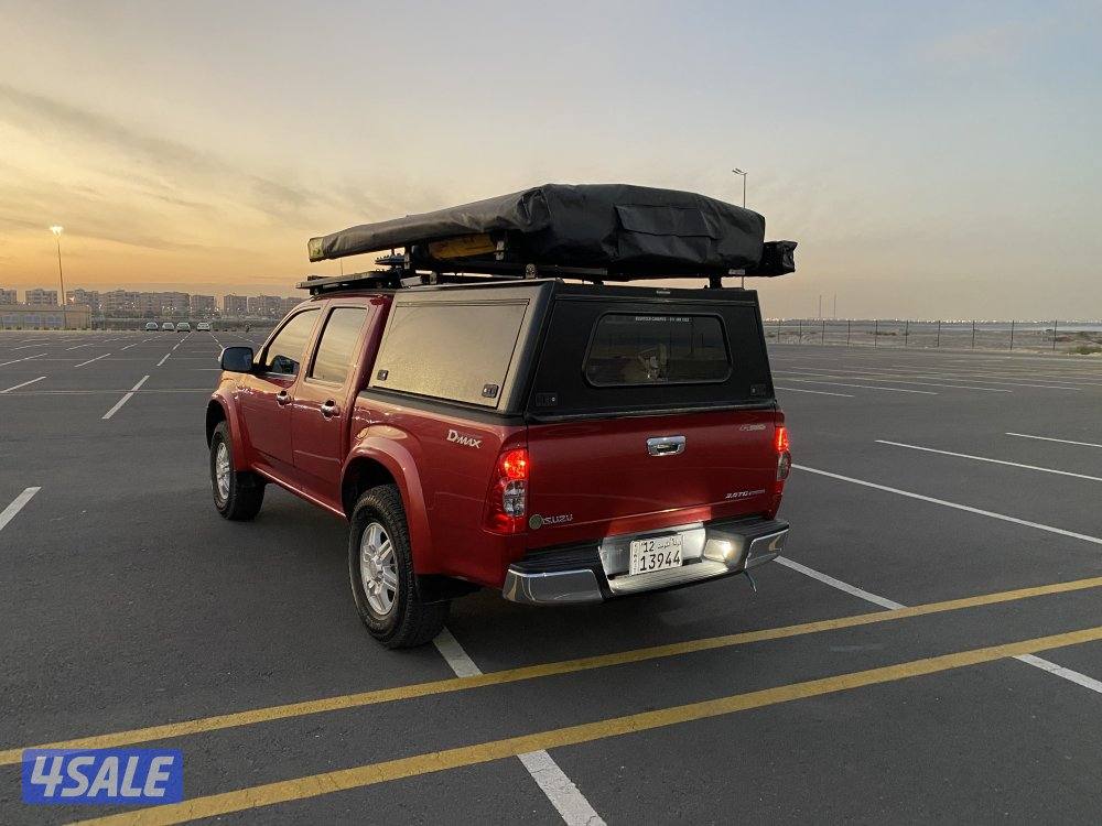 دي ماكس وانيت11